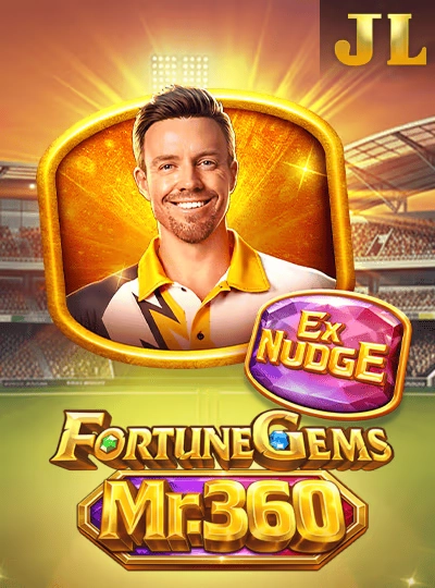 gmm54